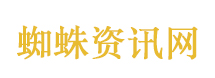 特朗普称伊朗新政权总统请求停火